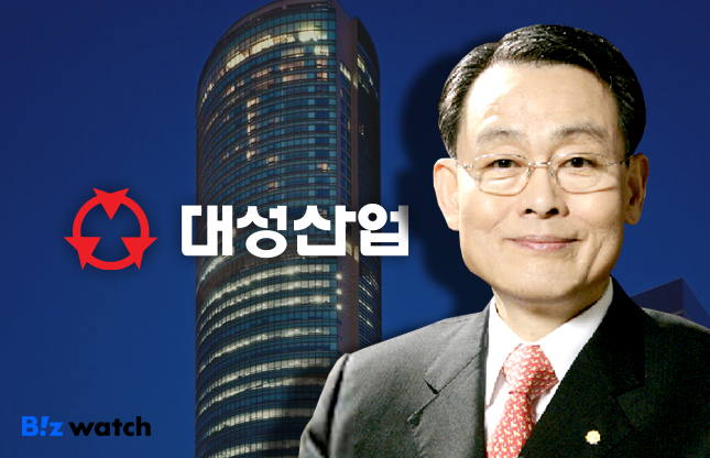 김영대 대성산업 회장