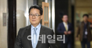 박지원 전 국가정보원장(사진=연합뉴스)