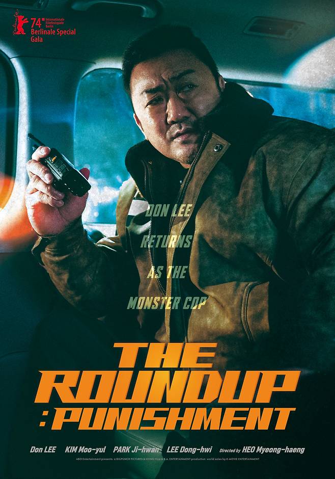 “The Roundup: Punishment” (ABO Entertainment)