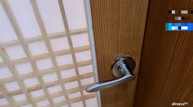 /사진=아프리카TV 갈무리