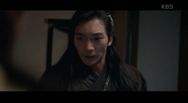 사진=KBS2 월화드라마 '환상연가' 방송 캡처본.