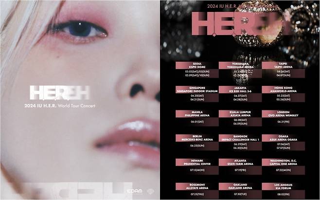 / 사진=EDAM 엔터테인먼트