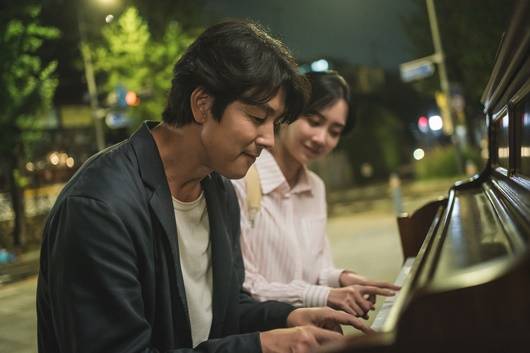 /사진=드라마 '사랑한다고 말해줘' 스틸