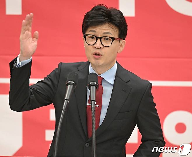 한동훈 국민의힘 비상대책위원장이 16일 인천 계양구 카리스호텔에서 열린 2024 국민의힘 인천시당 신년인사회에서 인사말을 하고 있다. (공동취재) 2024.1.16/뉴스1 ⓒ News1 임세영 기자