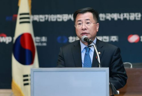 강경성 산업통상자원부 1차관 [이미지출처=연합뉴스]