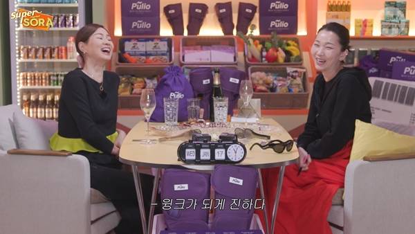 사진제공: 유튜브 채널 '메리앤시그마'