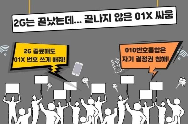 출처: 네이트뉴스