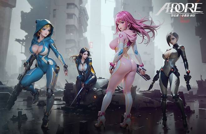 '아도르 : 수호의 여신' 17일 정식 서비스 개시