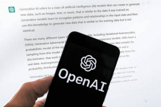 오픈 AI는 지난 10일 'GPT 스토어'를 오픈했다. AP=연합뉴스