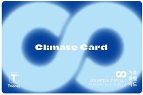 Physical Seoul Climate Companion Card. | Courtesy of Seoul Metropolitan Government
