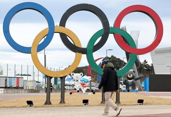 Two days left until the Gangwon 2024 Winter Youth Olympics