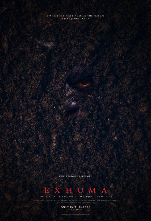 영화 '파묘' 인터네셔널 포스터. / 쇼박스