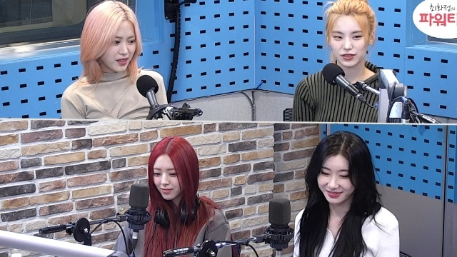 SBS 파워FM ‘최화정의 파워타임’ 캡처 / 시계 방향으로 류진, 예지, 채령, 유나