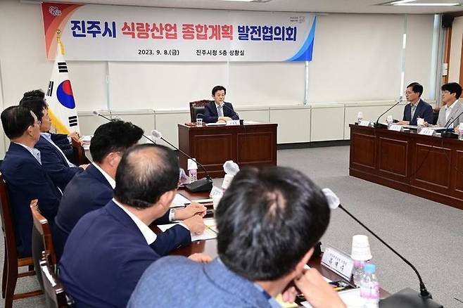 [진주=뉴시스] 진주시, 식량산업 종합계획 농림축산식품부 최종 승인. *재판매 및 DB 금지