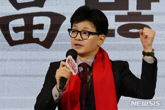 [서울=뉴시스] 조성우 기자 = 한동훈 국민의힘 비상대책위원장이 17일 오전 서울 마포구 케이터틀에서 열린 2024 국민의힘 서울시당 신년인사회에서 인사말을 하고 있다. 2024.01.17. xconfind@newsis.com