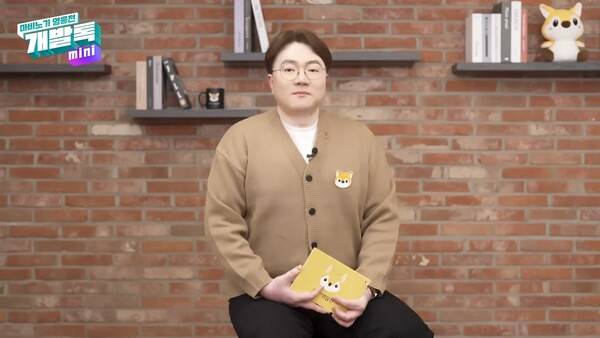 - '알라논' 한용섭 데브캣 마비노기 영웅전 디렉터