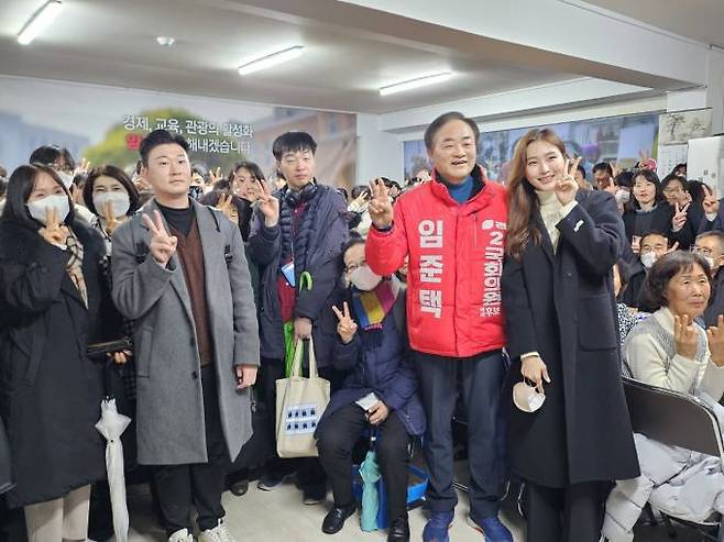 임준택 예비후보 지지 모임.김민주 기자