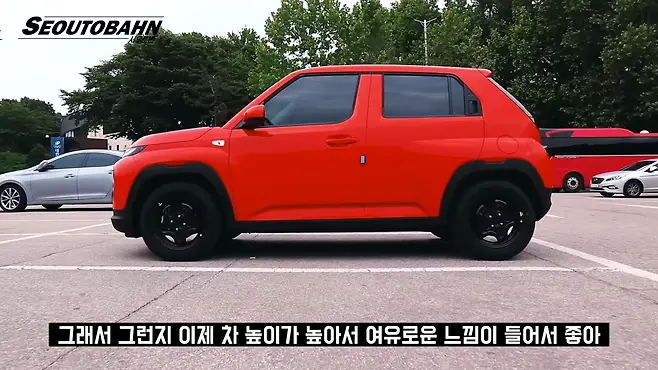 서우토반 차주인터뷰 시승기 자동차 CAR Auto 실차주 차주 리뷰 현대 경차 캐스퍼 여성운전자