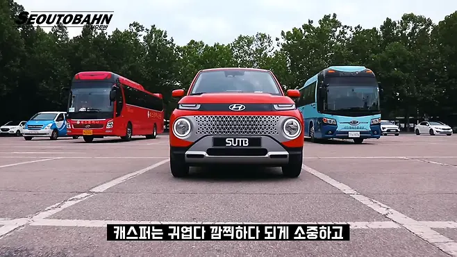서우토반 차주인터뷰 시승기 자동차 CAR Auto 실차주 차주 리뷰 현대 경차 캐스퍼 여성운전자