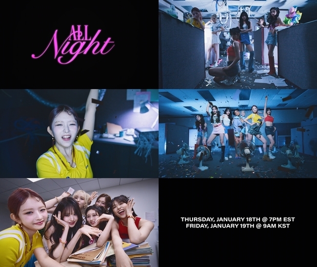 사진=아이브 ‘All Night (Feat. Saweetie)’ Teaser 캡처