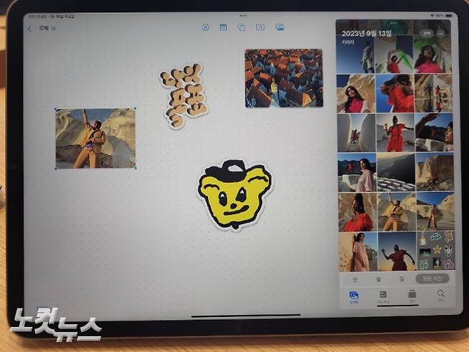 아티스트 빈지노가 참여한 투데이 앳 애플 팝업에서는 다양한 아이패드의 기능을 체험하면서 나만의 개성을 담은 2024년 비전 보드를 제작해볼 수 있다. 황영찬 기자