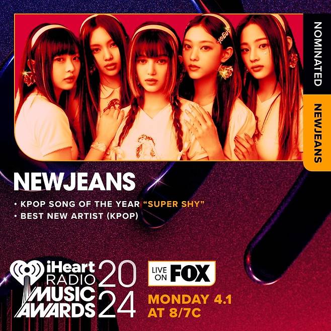 사진=iHeartRadio Music Awards 2024