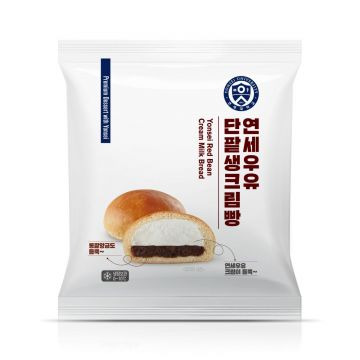 연세우유 단팥생크림빵[사진제공=연세유업]