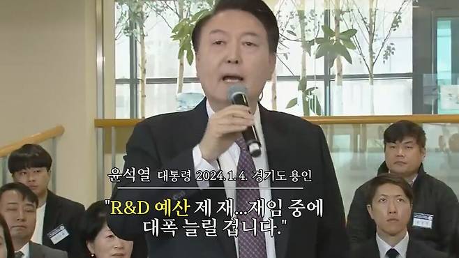 [논썰] 윤석열표 막걸리 고무신 판친다, 최악의 퍼주기 역대급 관권선거. 한겨레TV