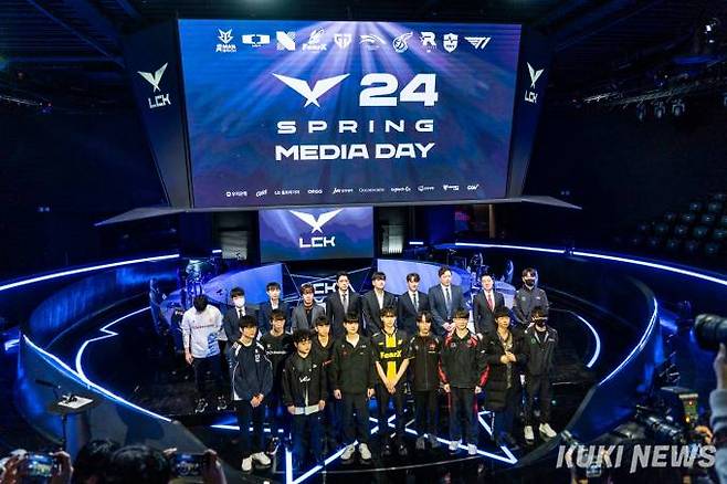 ‘2024 LCK 스프링’ 미디어데이 현장. 사진=차종관 기자