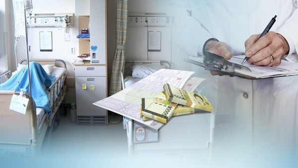 [사진 = 연합뉴스]