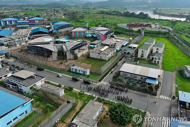 에콰도르 과야킬 교도소 전경 [과야킬 AFP=연합뉴스. 재판매 및 DB 금지]