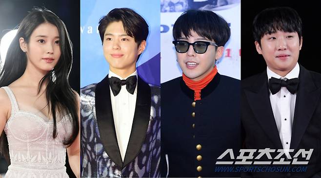 아이유, 박보검, 지드래곤, 홍사빈(왼쪽부터). 스포츠조선DB