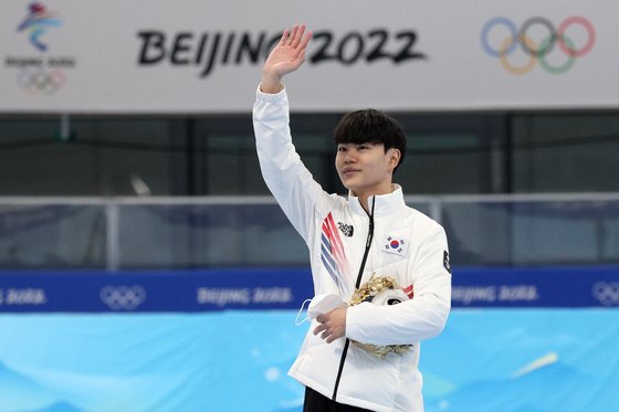2022 베이징 겨울올림픽 스피드스케이팅 남자 1500m 경기에서 동메달을 획득한 김민석. 김경록 기자
