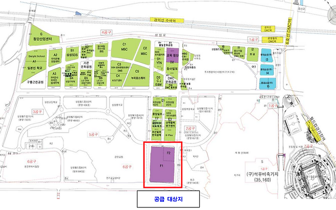 상암 DMC 랜드마크 조성 위치