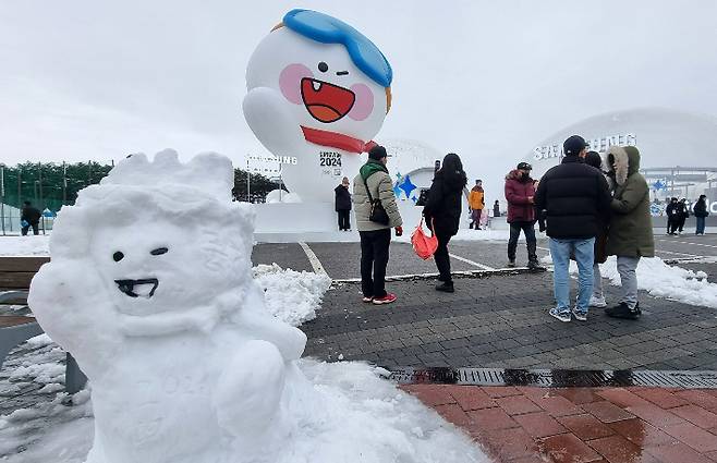 연합뉴스