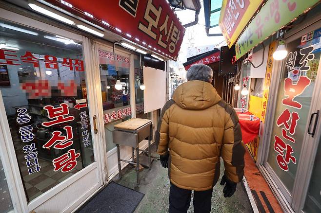 서울의 한 보신탕 식당의 모습.(사진=연합뉴스)