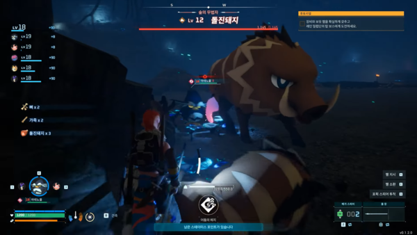 - 시간 지나서 다시 오면 리젠되니 걱정하지 않아도 된다&nbsp;