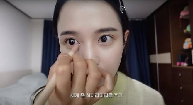 ‘남보라의 인생극장’ 유튜브 영상 캡처