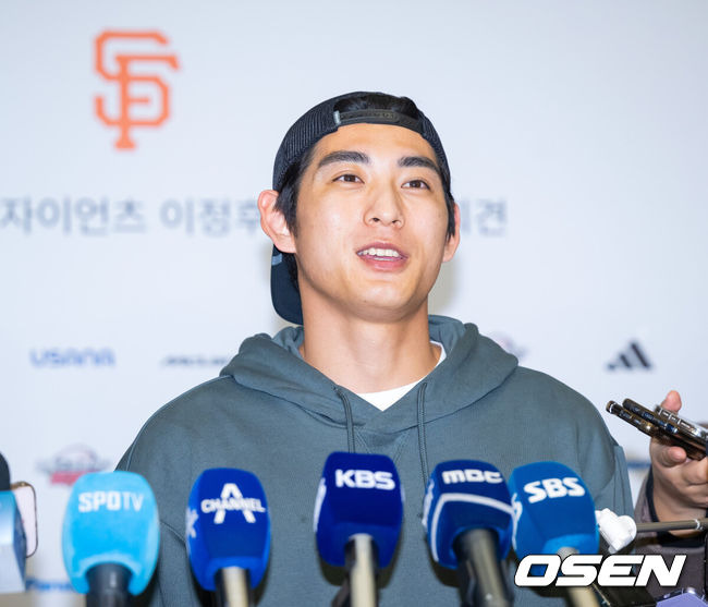 샌프란시스코 자이언츠 이정후. /OSEN DB