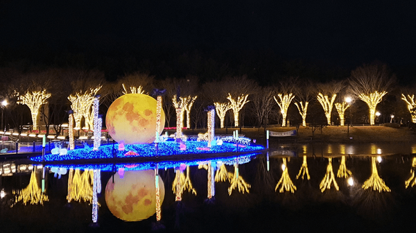 온라인 커뮤니티