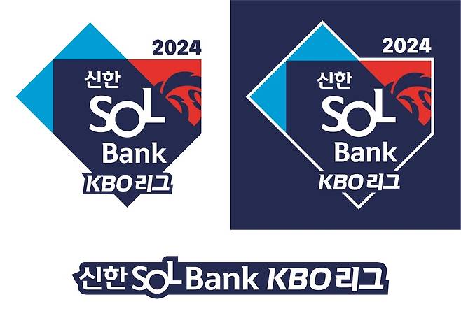 KBO리그 엠블럼 [KBO 제공. 재판매 및 DB 금지]