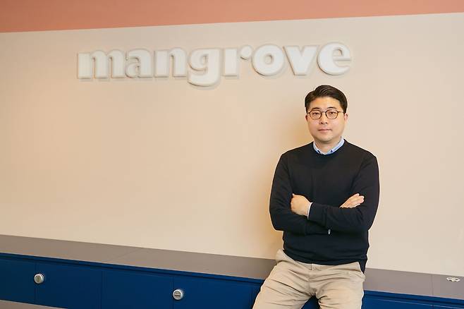 조강태 MGRV 대표. /MGRV 제공