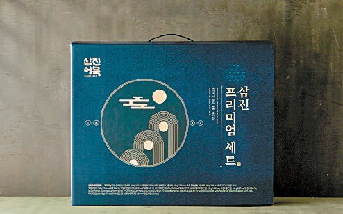 삼진어묵 2024년 설 명절 선물세트는 이금복명품세트 특호, 이금복명품세트, 삼진프리미엄세트, 1953세트 1호, 1953세트 2호 등 총 5종으로 구성됐다. [사진 삼진어묵]