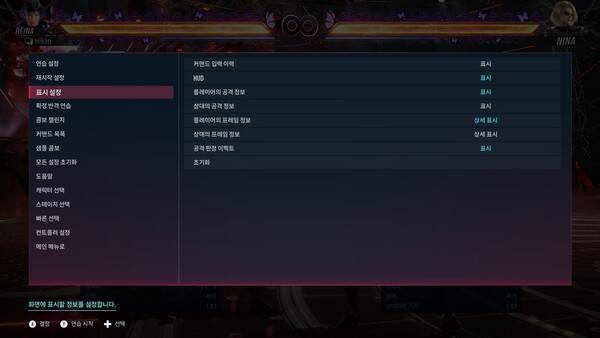 - 최대한 많은 기능을 오픈하고 시작하는 것이 좋다