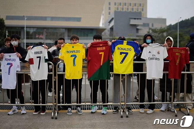 호날두를 기다리고 있었던 중국 팬들. ⓒ AFP=뉴스1