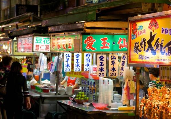 온라인 커뮤니티