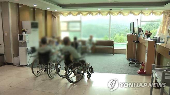 요양병원 [연합뉴스TV 제공]