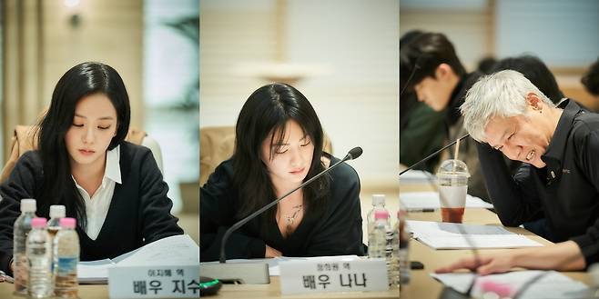 '전지적 독자 시점' 캐스팅 왼쪽부터 배우 지수·나나·박호산