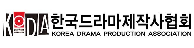 한국드라마제작사협회가 16일 한국 드라마 제작 산업 위기의 문제와 해결 방법에 대해 논의하는 간담회를 진행했다. /한국드라마제작사협회