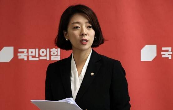 배현진 의원. 연합뉴스